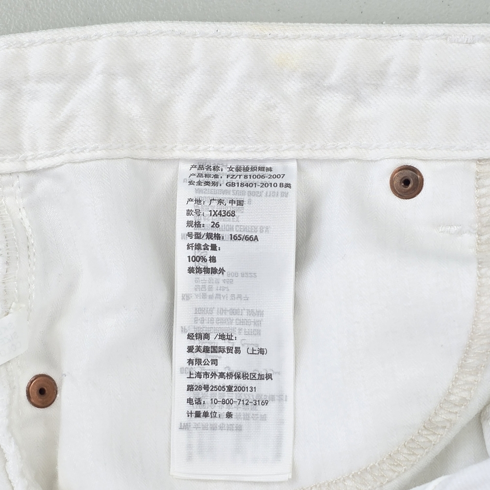 Abercrombie & Fitch Harper Low Rise Distressed White Denim Fringed Shorts 26/2 - Picture 9 of 12